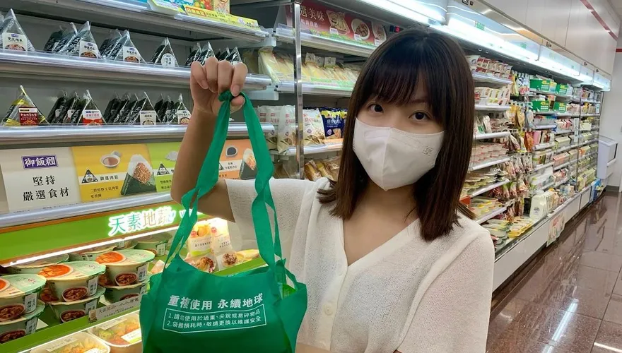 免費提網將走入歷史！　7-11推出2元新提袋