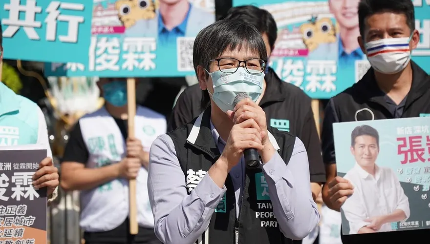 白色力量首次大規模進軍基層選舉　蔡壁如：6都議會都要有黨團