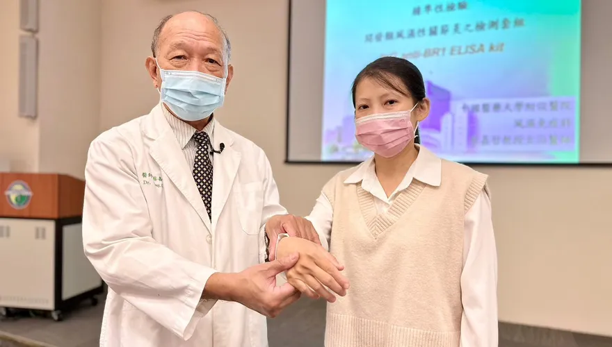 誤診痛風！ 妙齡女手腳關節疼痛腫脹20年 精準醫療抗體檢測找病灶