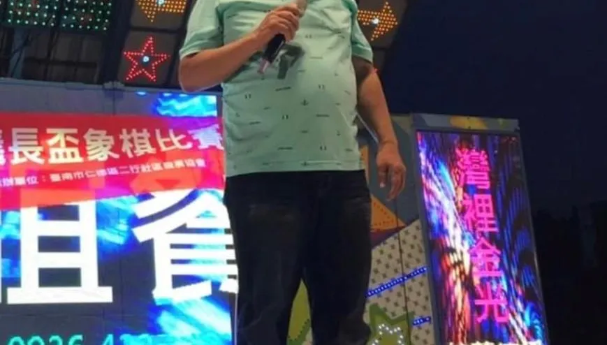 昨打「次世代疫苗」今傳驟逝！台南二行里里長疑心肌梗塞猝死