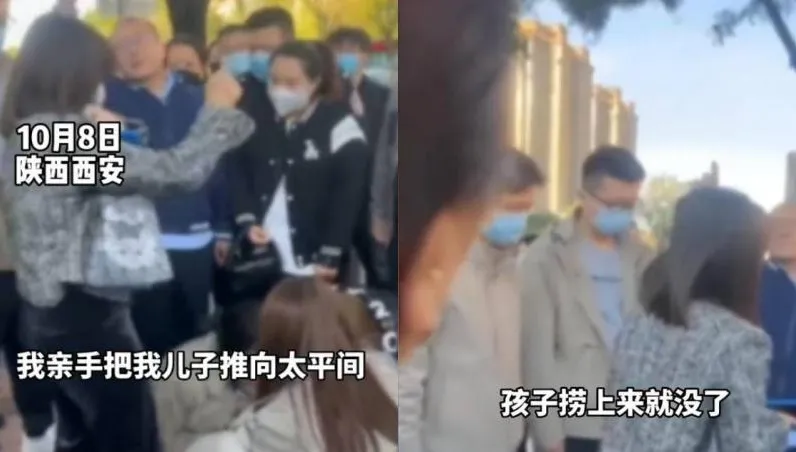 戶外教學「意外墜7m深坑」！小學生困2m水窪慘死　爸媽悲痛：親手把兒子推向太平間