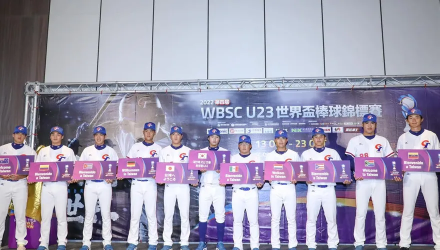 U23中華隊首戰先發確定！上屆二冠王掛帥　他曝對戰哥倫比亞策略