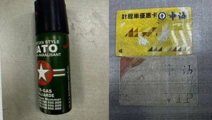 膽子有夠大！桃園3女持辣椒水搶小黃…奪走手機、油卡卻通通不能用