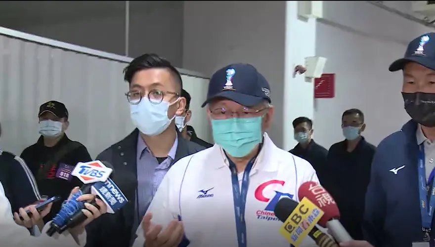 蔡壁如碩士論文遭認定抄襲　柯文哲臉色鐵青一句話回應