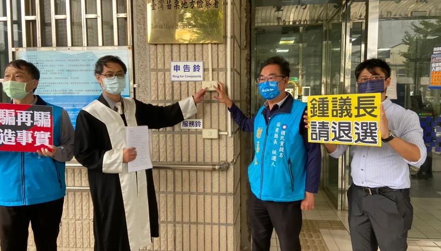快訊/不滿遭爆出賣韓國瑜　謝福弘提告鍾東錦：他應兌現承諾退選