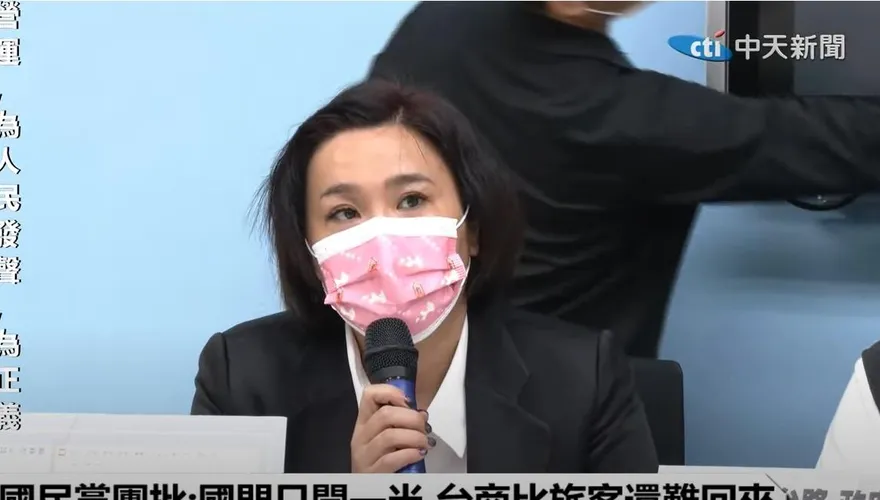 陳玉珍籲開放小三通：金門人淪次等公民！藍委批蔡英文把國境解封當德政