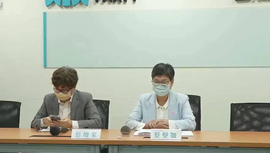 蔡壁如論文案重傷民眾黨選情？媒體人：這2人回應很關鍵