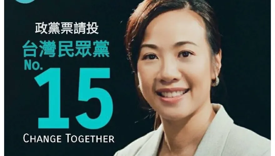 吳欣盈接棒不分區立委　蔡壁如這樣看