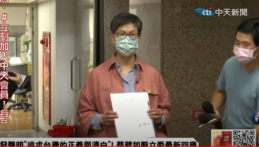 辭立委柯文哲第一反應曝！蔡壁如：不願像林智堅「全黨護一人」