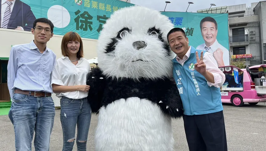 影/鍾東錦擁159筆土地　徐定禎狠酸「有錢真好」籲：苗栗應告別黑金
