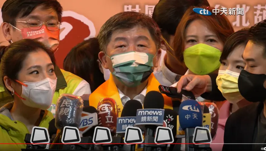 糗被黃珊珊0互動！陳時中「靜默3秒」走心了？
