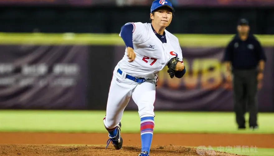 U23世界盃棒球賽「中華2連勝」！19歲賴延峰3.1局飆7K　率隊擊敗德國