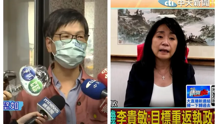 本想阻止蔡壁如辭職！李貴敏曝政府恐超徵5000億元：現在需要她