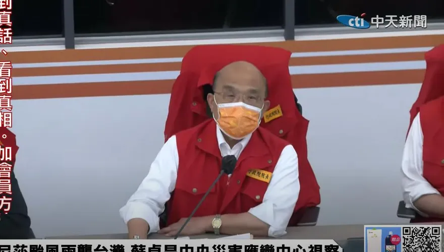 公路總局官員在旁邊！蘇貞昌3問林姿妙台7線受創路段　他怒批耍官威