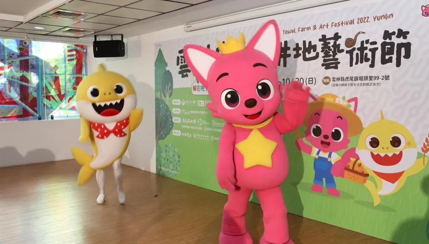 讓世界看見台灣！2022耕地藝術節開跑　特色主題加推「期間限定」親子遊樂園