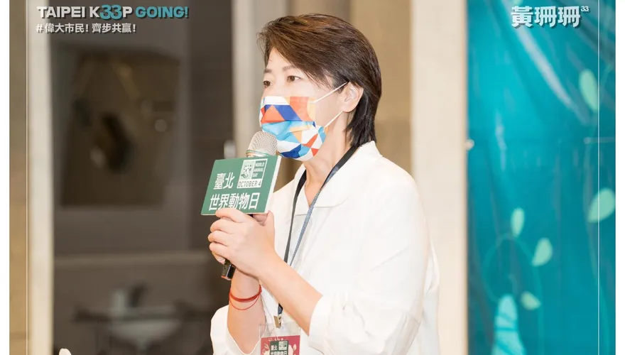 挨批剽竊防疫旅館構想！黃珊珊秀鐵證轟陳時中：你的會議記錄又在哪