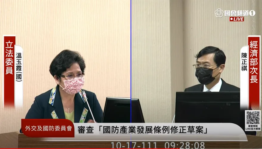 台灣若被大陸占領　美將摧毀台積電？ 經濟部說話了