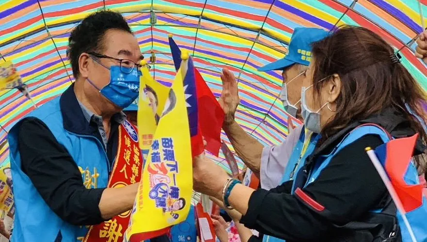 謝福弘公館競總成立　批對手鍾東錦「戴著面具欺騙選民」