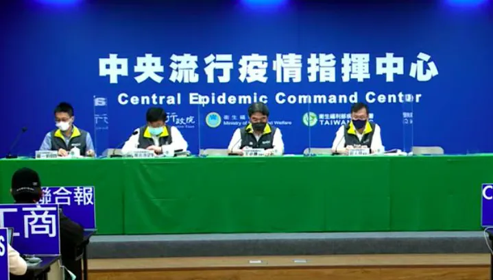 「高端疫苗」惹爭議！指揮中心6點澄清