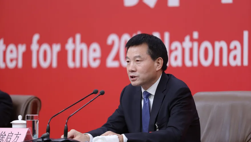 中共20大/中共紀委：18大以來553位中管幹部遭立案調查