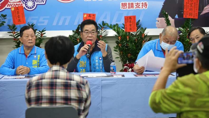 鍾東錦頻檢舉合法文宣試圖掩蓋真相　謝福弘呼籲：誠實面對選民並停止奧步
