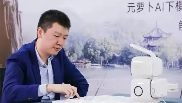 象棋AI機器人「元蘿蔔」大殺四方　大陸象棋冠軍：「時間緊張有壓力」