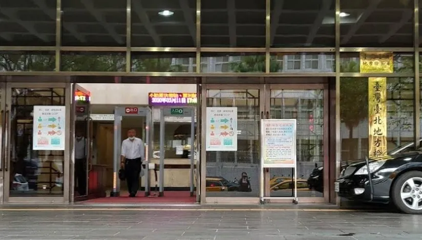 退休禮物？內線出脫股票「避損」獲利數千萬　生華科前總座移送北檢複訊