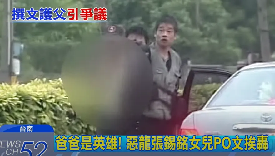 快訊/「惡龍」張錫銘求假釋…18次遭駁回怒告矯正署　判決出爐！