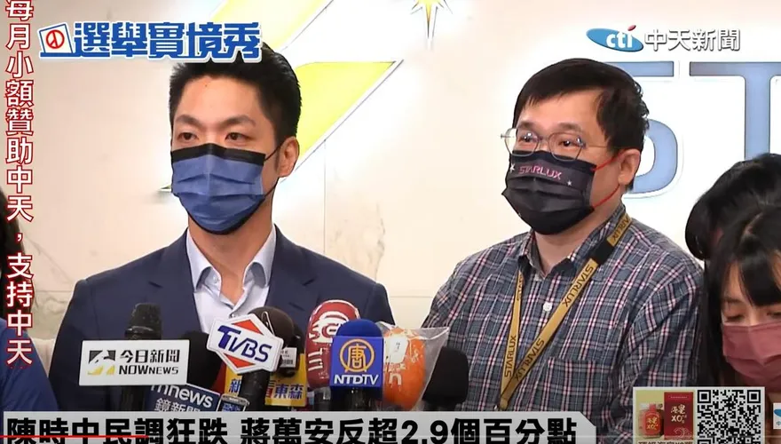 祝高端戰士蘇貞昌早日康復　蔣萬安：政府應交代疫苗爭議