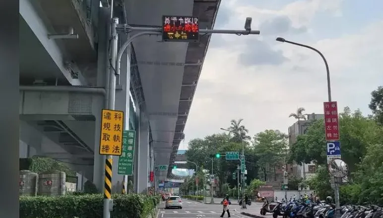 北市再增20處科技執法！年底正式啟用…顧緊荷包看這邊