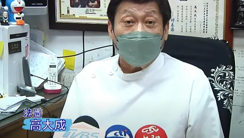澳洲交換生誤食滅鼠藥中毒？　高大成：可能吸食毒品「喵喵」！