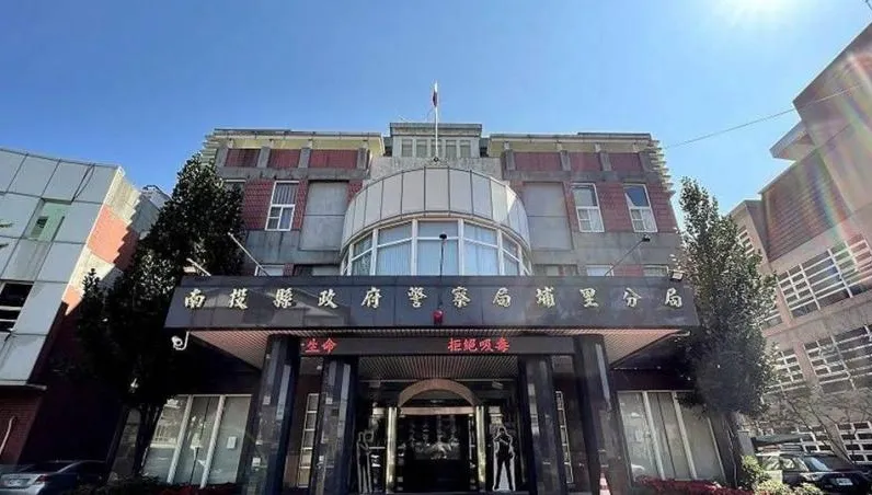 南投男反鎖房「猝死無人知」！刺鼻惡臭飄滿屋…妹見腐屍嚇傻：有叫他別再酗酒