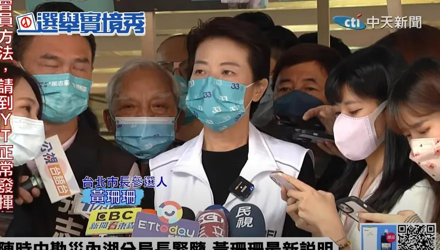 柯文哲今會鍾東錦挨轟「黑白配」　黃珊珊：議會交流不必選舉操作