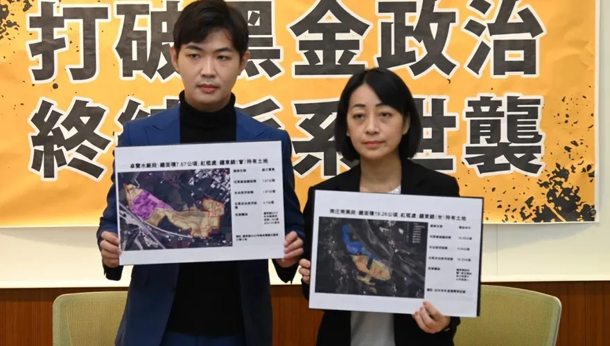 鍾東錦砂石堆到5樓高！他曝空拍照批：官商勾結