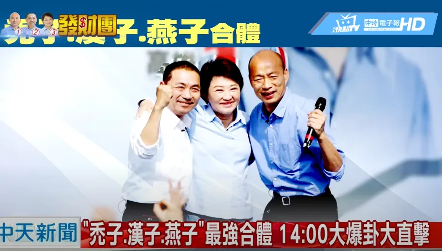 禿子、燕子、漢子全來了！嘉義縣拚變天　王育敏預告月底大造勢