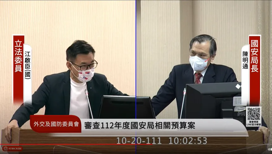 2023以戰逼談？學者打臉陳明通：2024新政府「以談避戰」