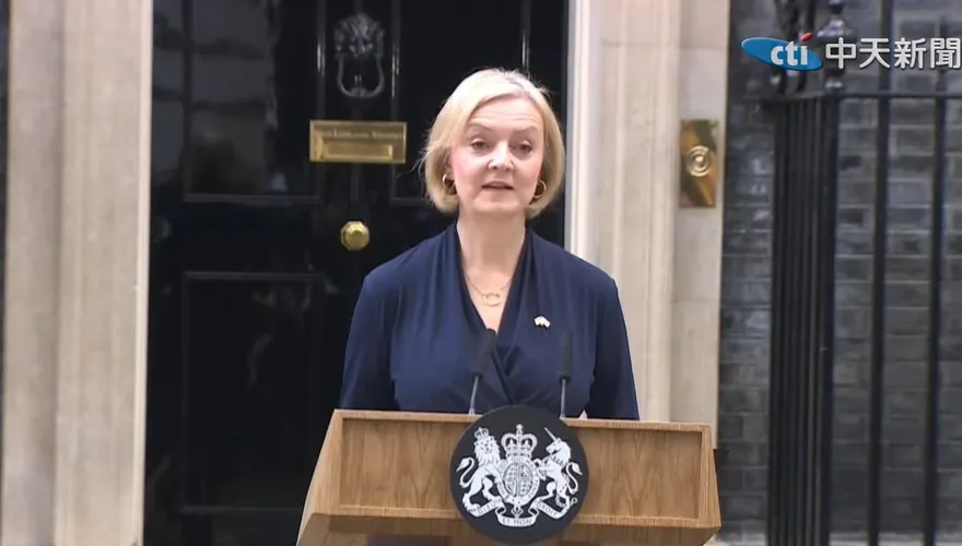 誰會成為下一任英國首相？前財相蘇納克、前首相強生都是可能人選