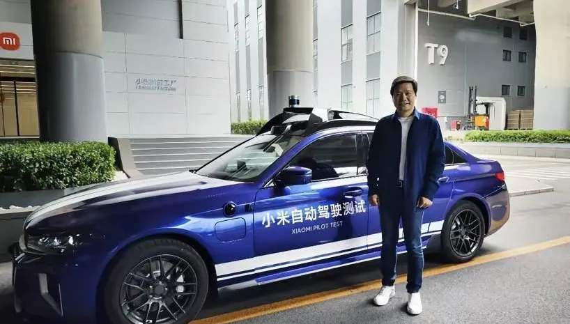 小米雷軍：小米造車唯一成功途徑　年銷售1000萬輛擠進世界前5窄門