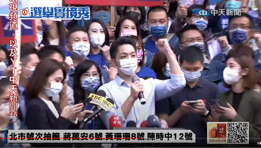 影/蔣萬安氣勢爆棚！痛批高端「亂搞」　憂未來台北對立嚴重