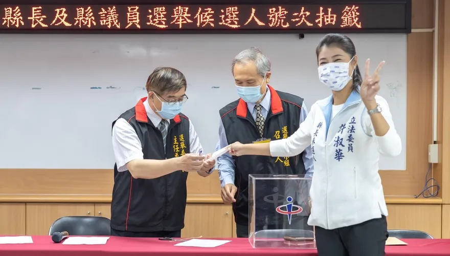 南投「神力女超人」許淑華抽中2號　蔡培慧1號