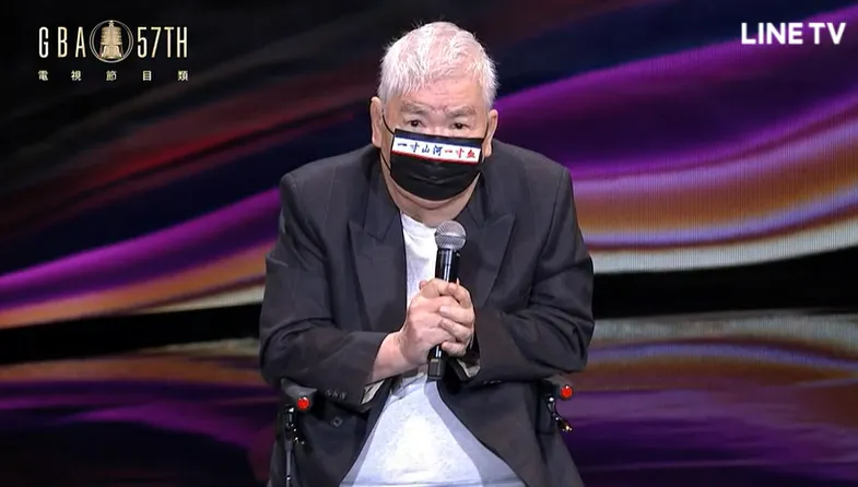 金鐘57/張艾嘉為他現身金鐘！82歲製作人「獲頒特殊貢獻獎」　《一寸河山一寸血》奠定紀錄片地位
