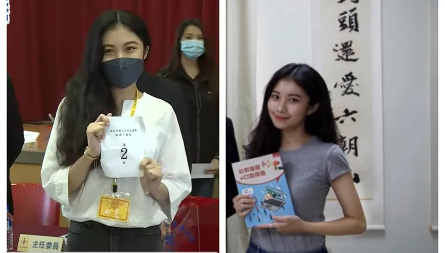 代侯友宜抽號碼爆紅！正妹實習生露臉照曝　鄉民戀愛嗨喊「超過100分」