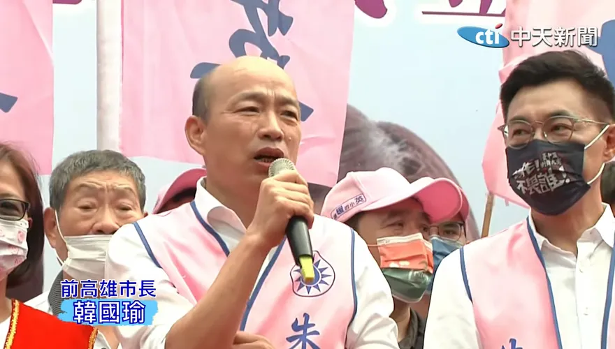 影/韓流來襲！韓國瑜台中站台　「禿子」「燕子」因這點恐同台不同框