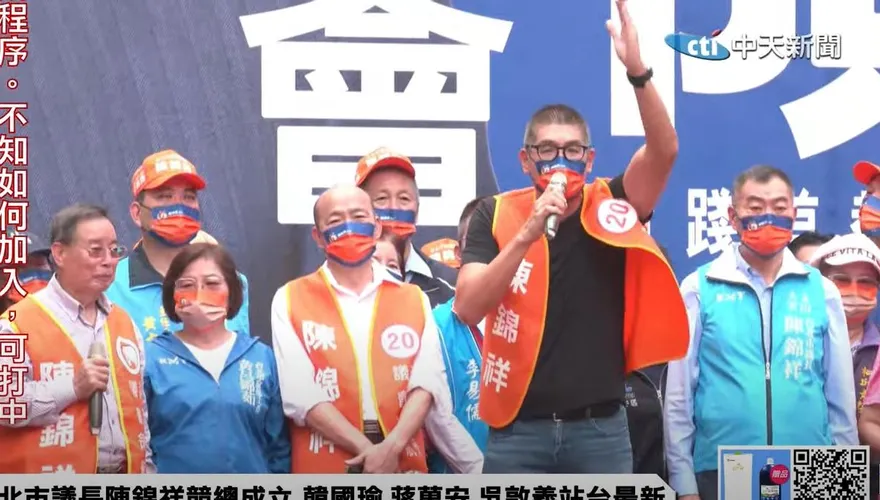 如果「辣個男人」當總統！　連勝文：下一代就不用活在戰爭陰影中