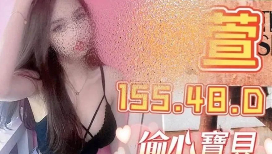女神竟是變性人！坦承接客20人…台南警破獲應召站