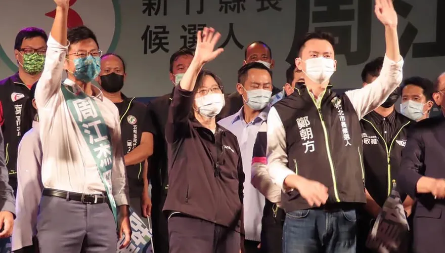 新竹縣長候選人周江杰競總成立！蔡英文3理由站台力挺