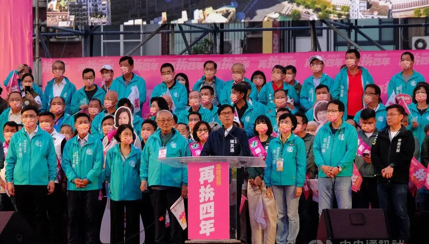 陳其邁競總成立！盼再拚4年…讓高雄起飛