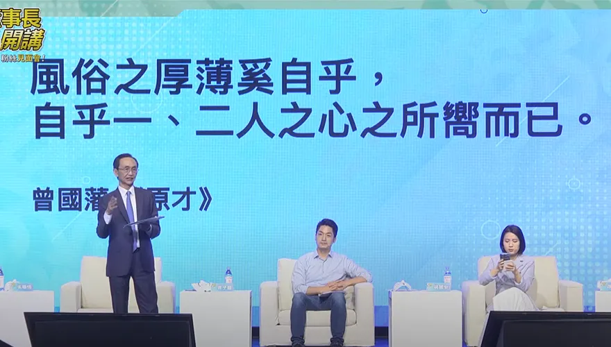 轟民進黨執政慘留「9大敗行劣跡」 吳子嘉一席話嗆爆蔡英文