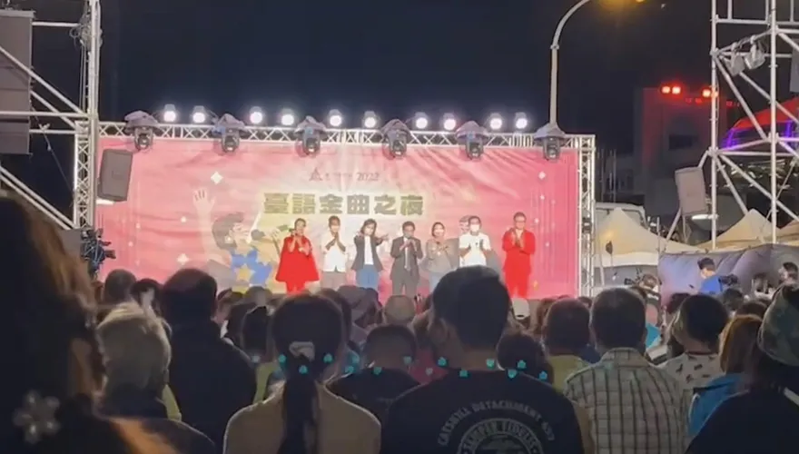 竹市府「金曲之夜」活動邀沈慧虹上台！高虹安批：民進黨完全不演了