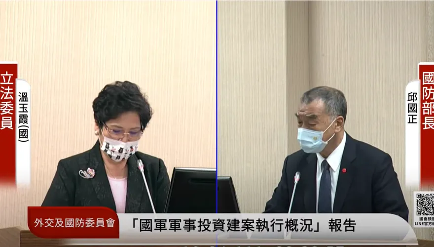 藍委憂台灣陷入代理人戰爭！邱國正：國軍絕不為美國而戰